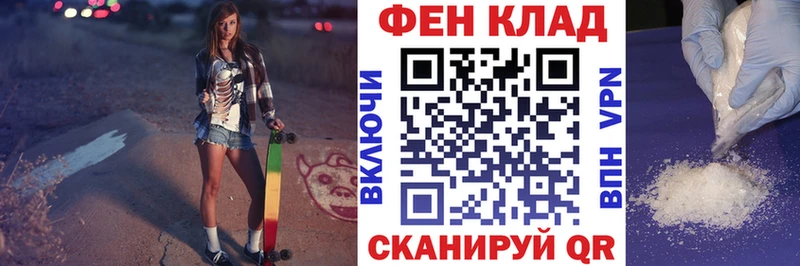 даркнет сайт  Мичуринск  АМФ Premium 