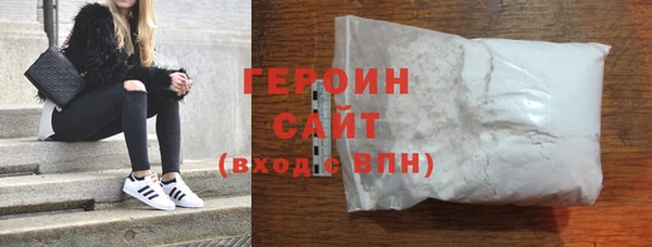 гашиш Белоозёрский