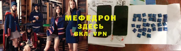 марки nbome Беломорск