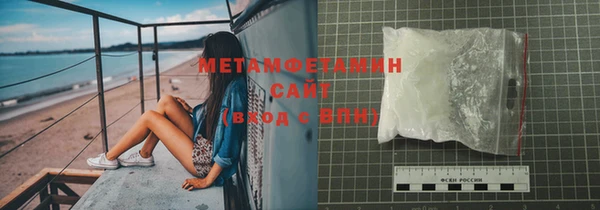 гашиш Белоозёрский
