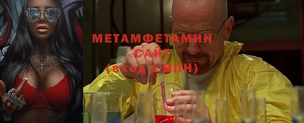apvp Балахна