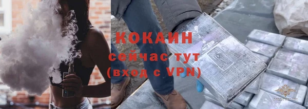 гашиш Белоозёрский