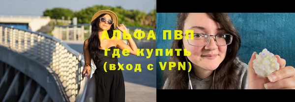 марихуана Баксан