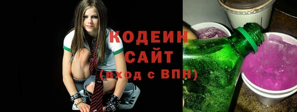 гашиш Белоозёрский