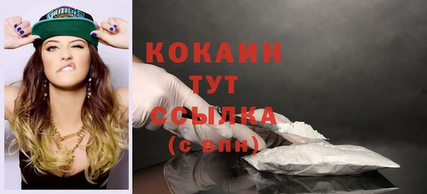 гашиш Белоозёрский