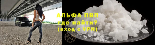 гашиш Белоозёрский