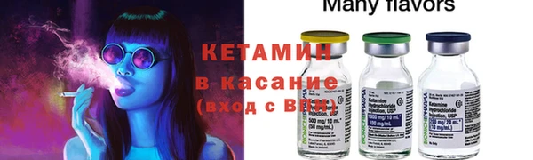 бутик Дмитровск