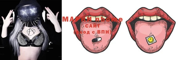 гашиш Белоозёрский