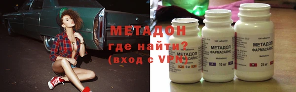 дживик Белокуриха