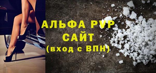 гашиш Белоозёрский