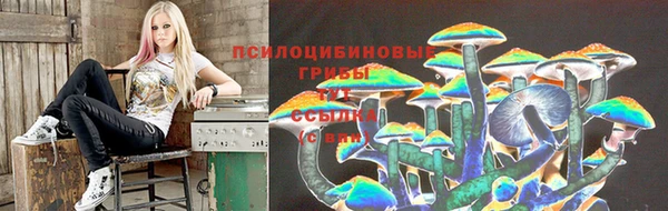 гашиш Белоозёрский