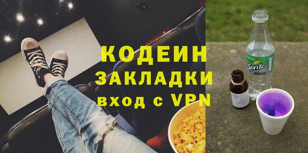 синтетический гашиш Дмитриев