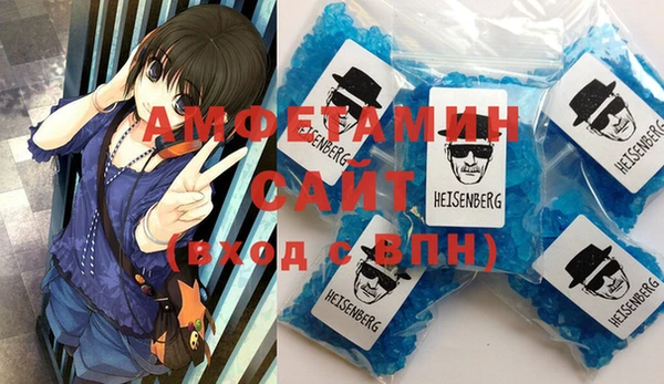 дживик Белокуриха