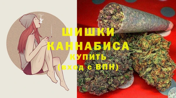 марки nbome Беломорск