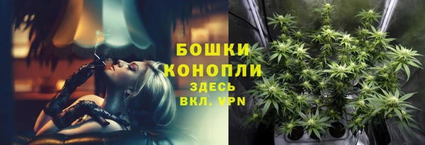 гашиш Белоозёрский